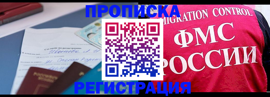 форма 3 в Калужской области