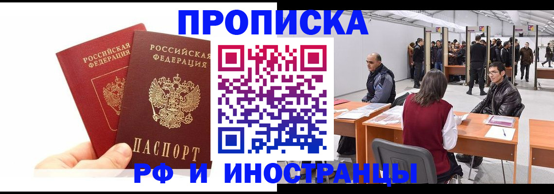 форма 3 в Калужской области